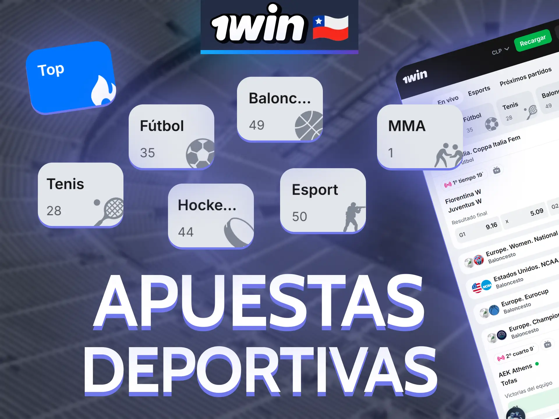 La aplicación 1win admite los mismos mercados de apuestas deportivas que el sitio web.