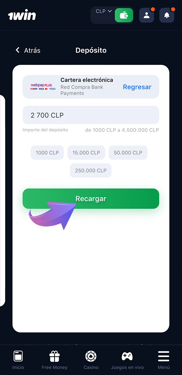 Necesita recargar el saldo de su cuenta 1win.