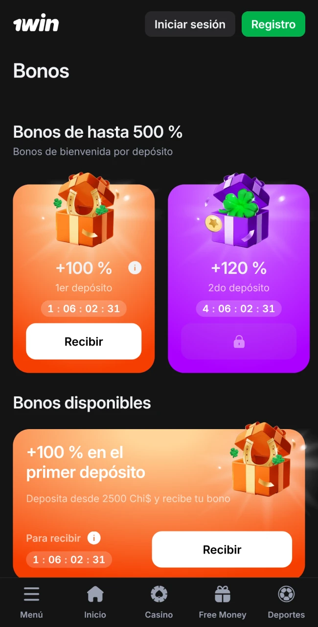 La app de 1win tiene una página especial para bonificaciones.