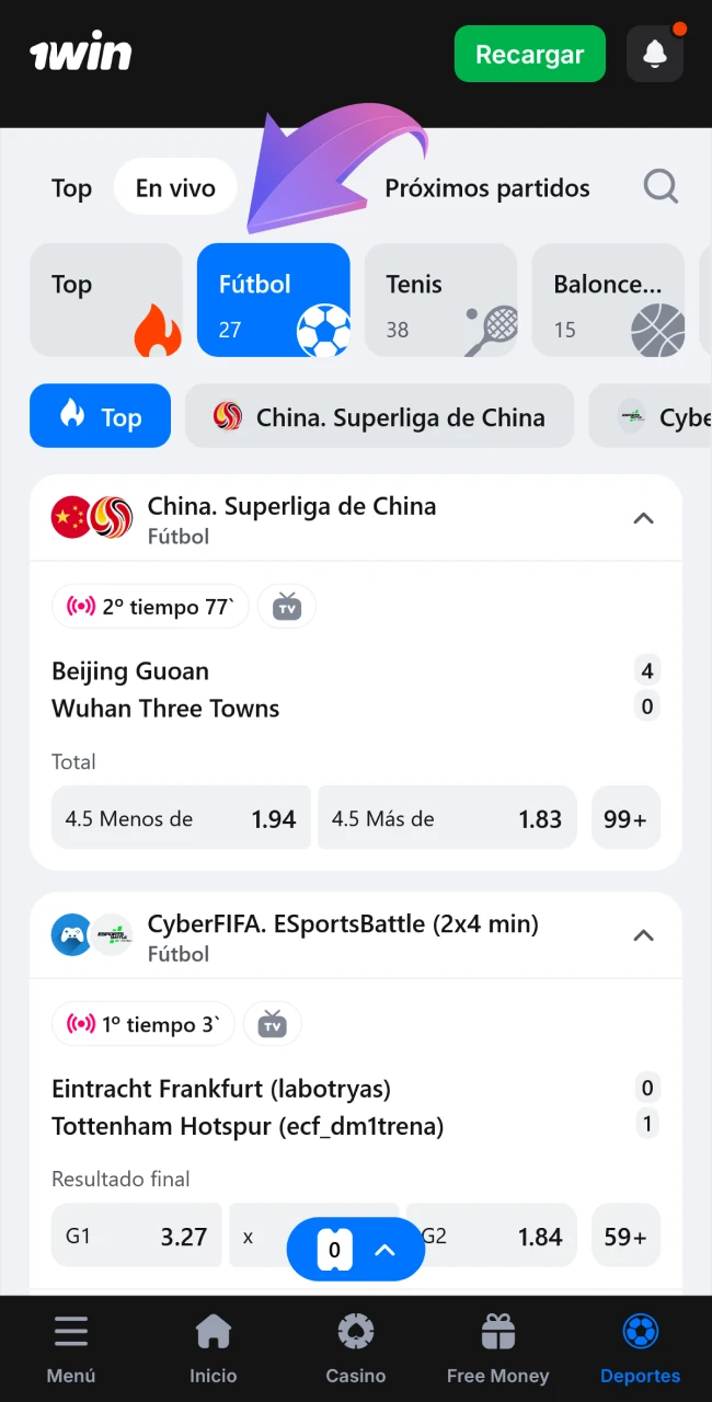 Localiza la sección de fútbol en el sitio web de 1win.