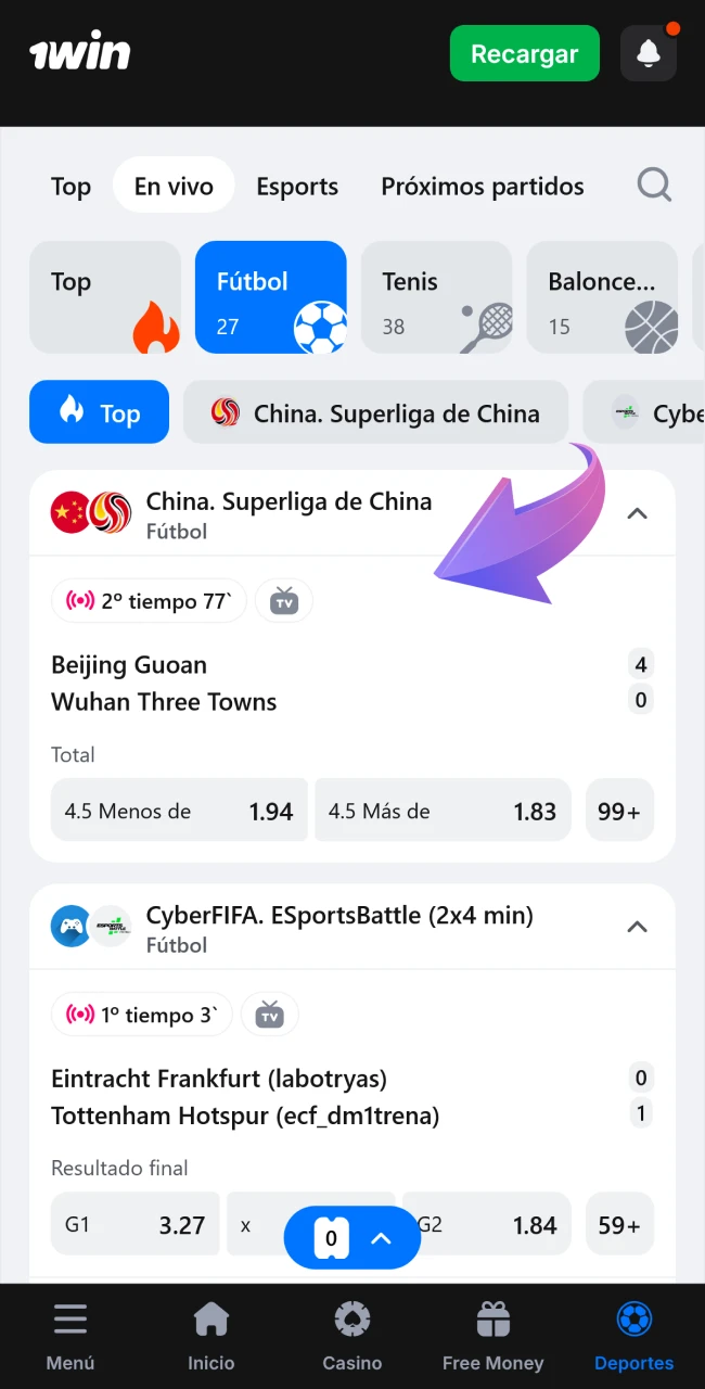 Encuentra en 1win el partido de fútbol que te interesa apostar.