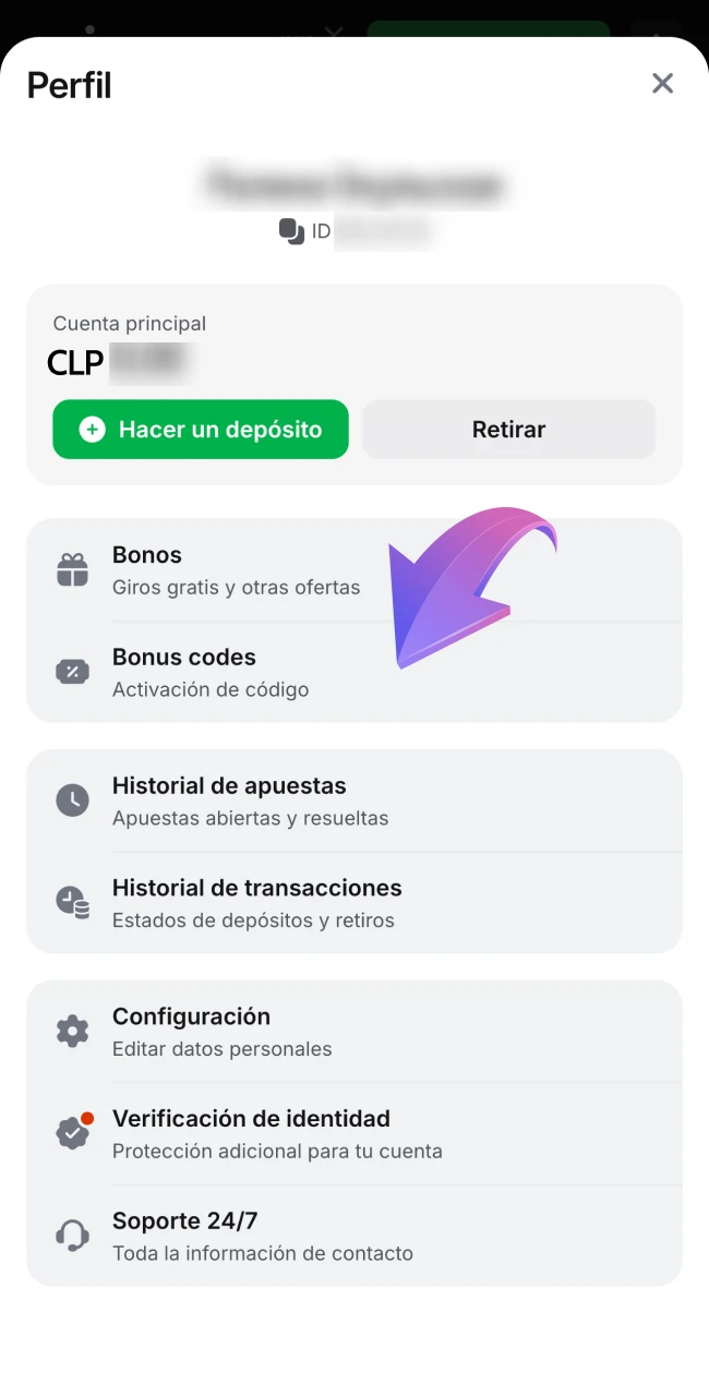 Busca el campo para el código en tu perfil de 1Win.