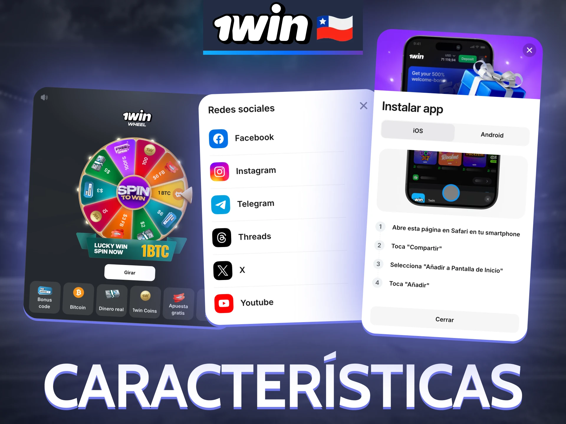 1win tiene muchas ventajas, como los bonos de bienvenida.