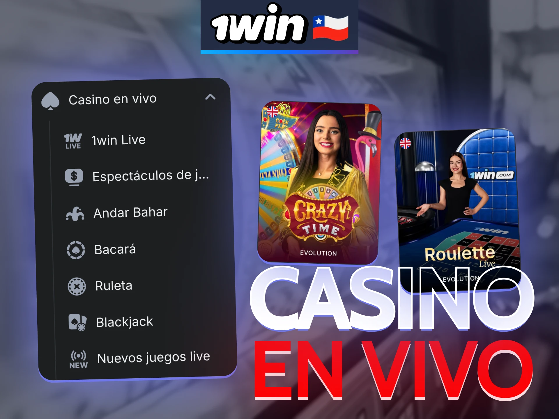 La modalidad en línea hace que el casino sea más animado y colorido.